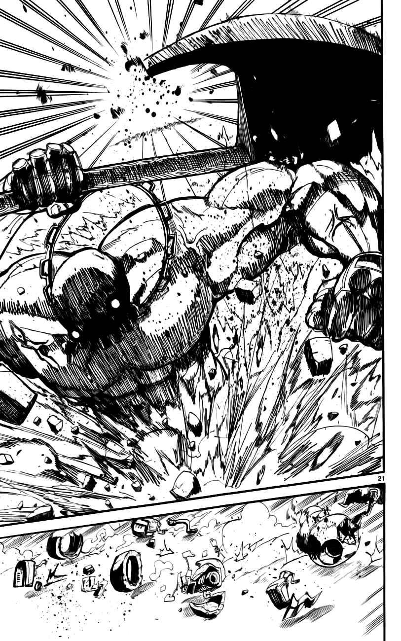 Page 21 Chapter 4 Bullet Armors