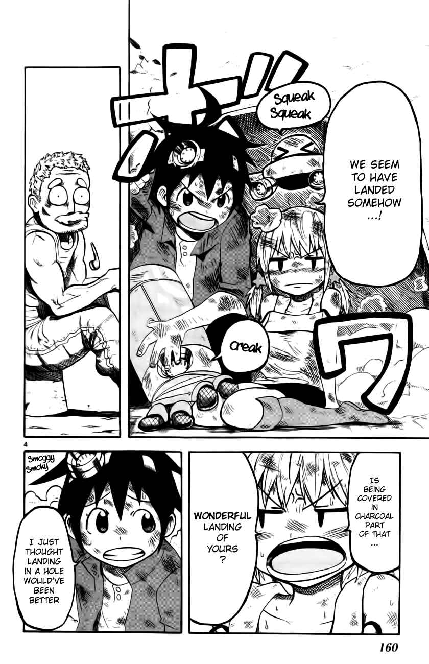 Page 4 Chapter 4 Bullet Armors