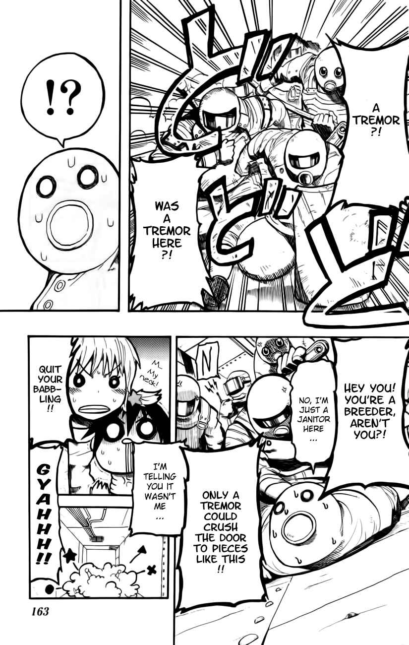 Page 7 Chapter 4 Bullet Armors