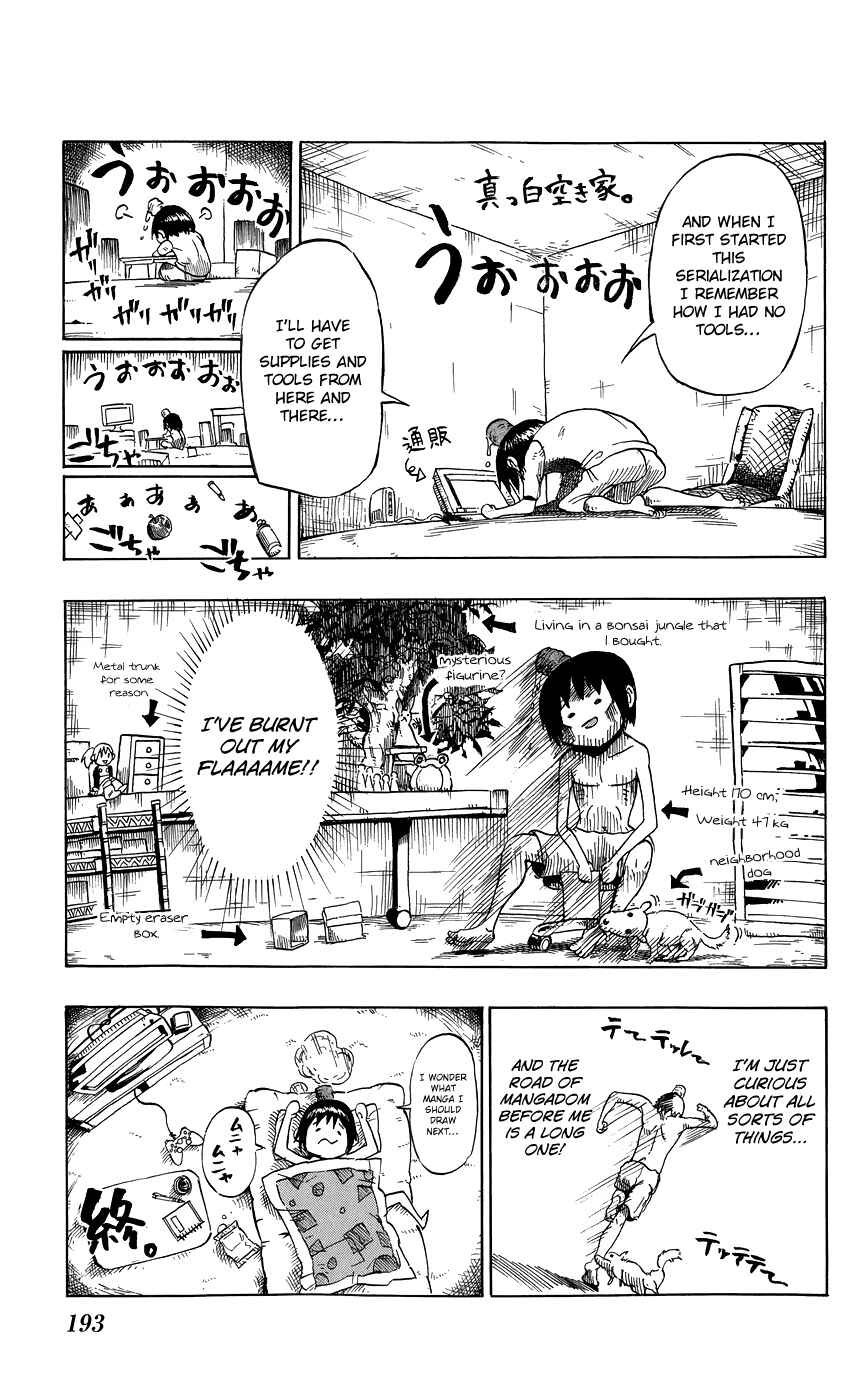 Page 3 Chapter 29.5 Bullet Armors