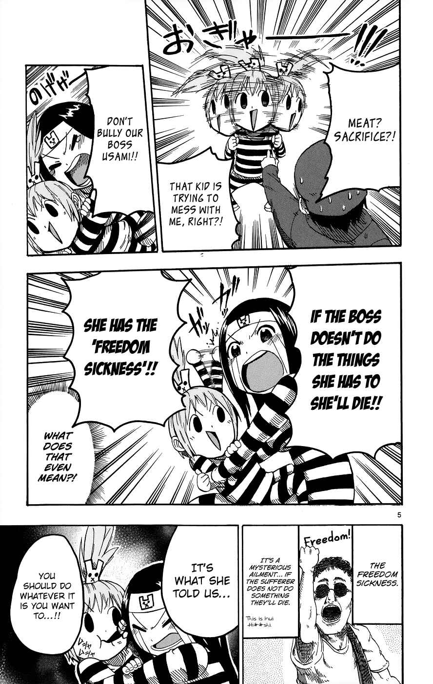 Page 7 Chapter 24.5 Bullet Armors