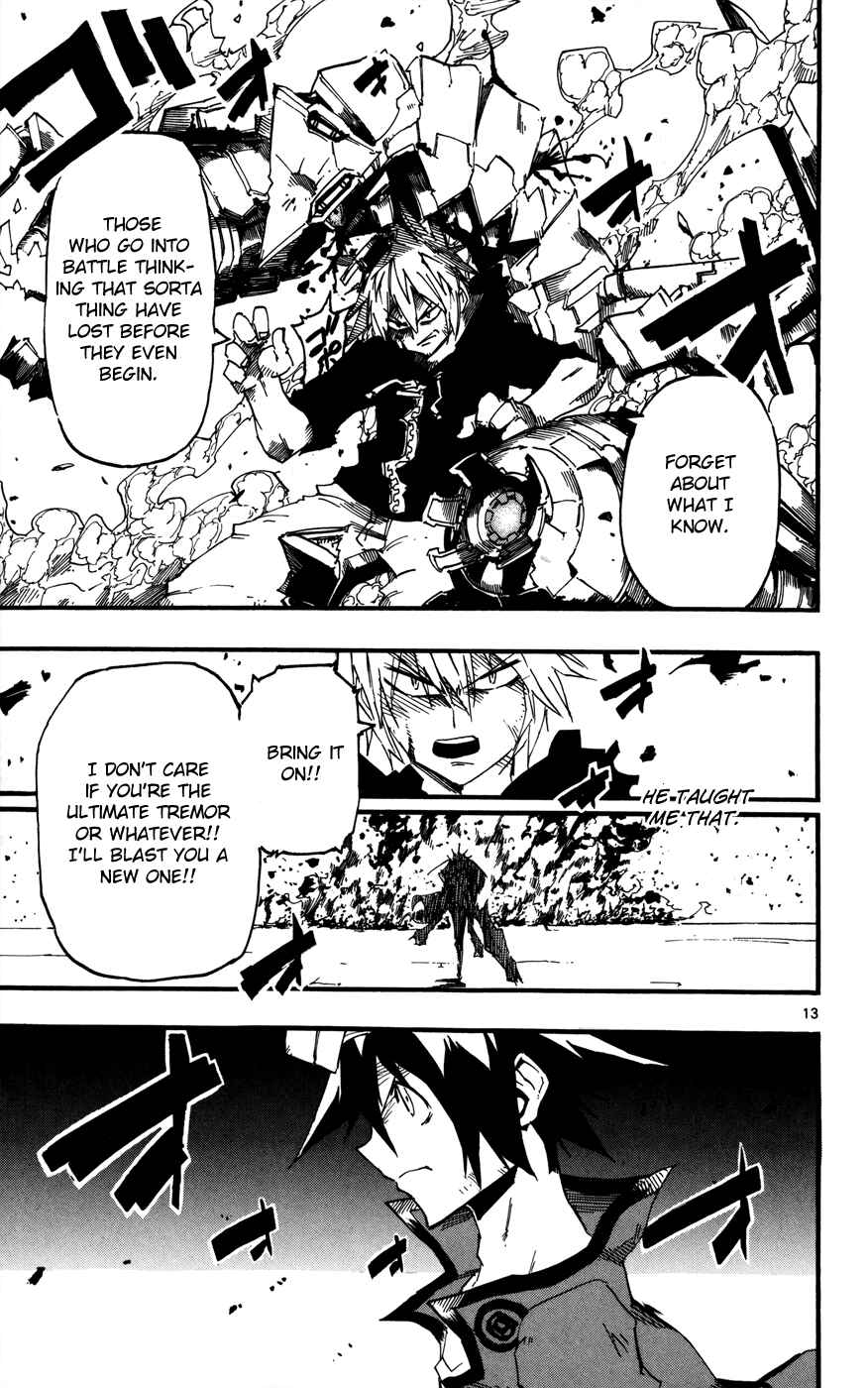 Page 13 Chapter 26 Bullet Armors