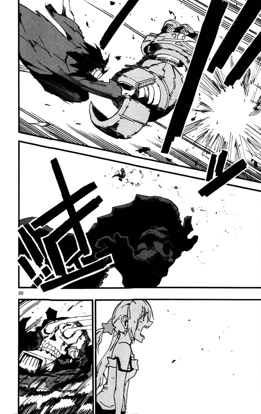 Page 20 Chapter 26 Bullet Armors