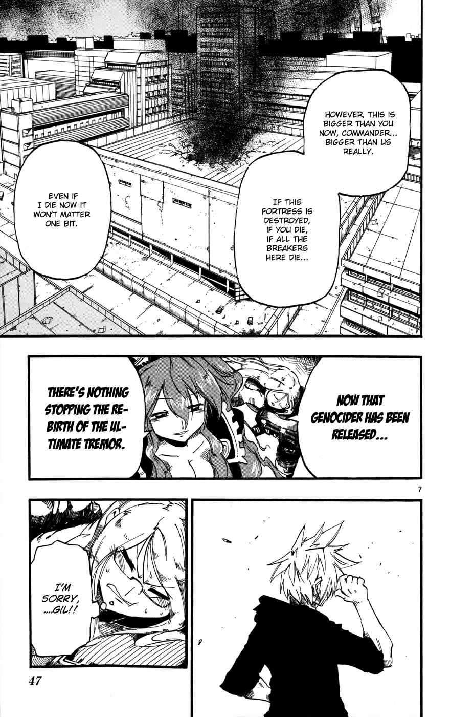 Page 7 Chapter 26 Bullet Armors