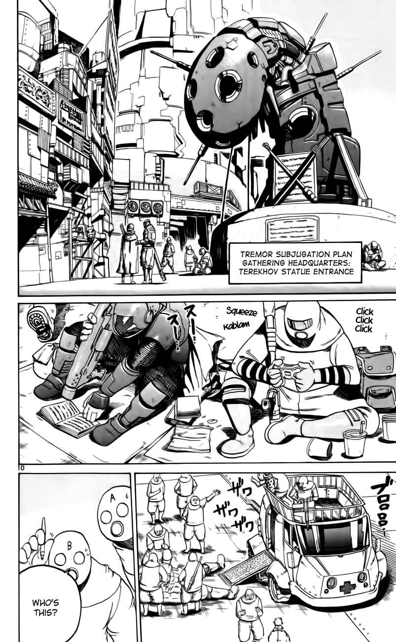Page 10 Chapter 7 Bullet Armors