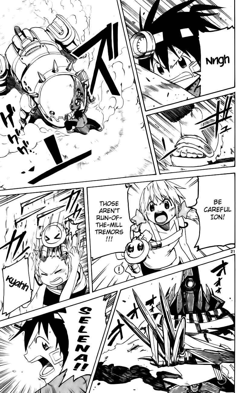 Page 20 Chapter 7 Bullet Armors