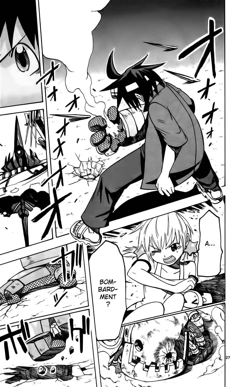 Page 26 Chapter 7 Bullet Armors