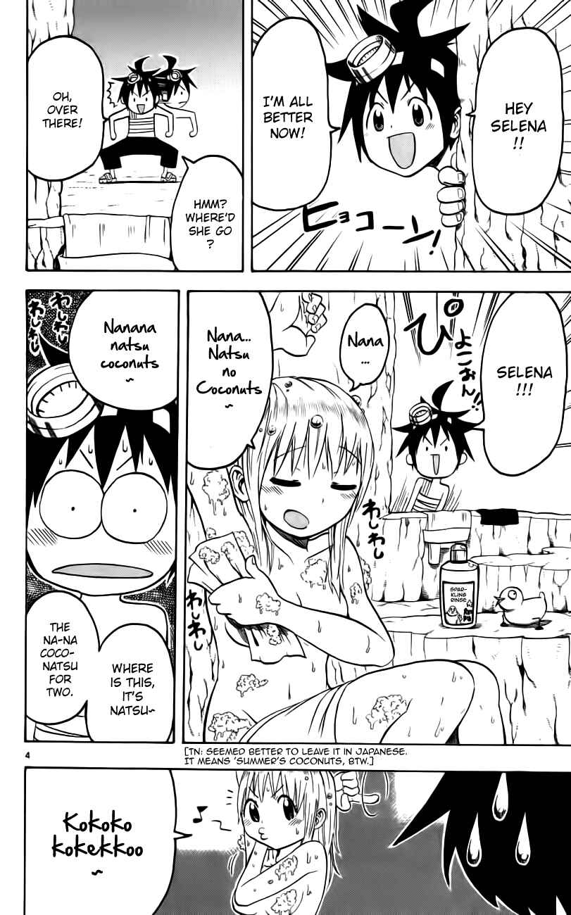 Page 4 Chapter 7 Bullet Armors