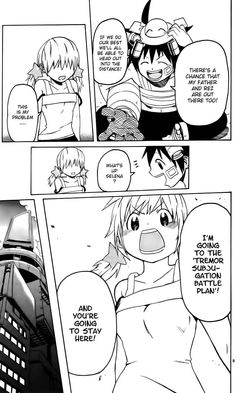 Page 9 Chapter 7 Bullet Armors