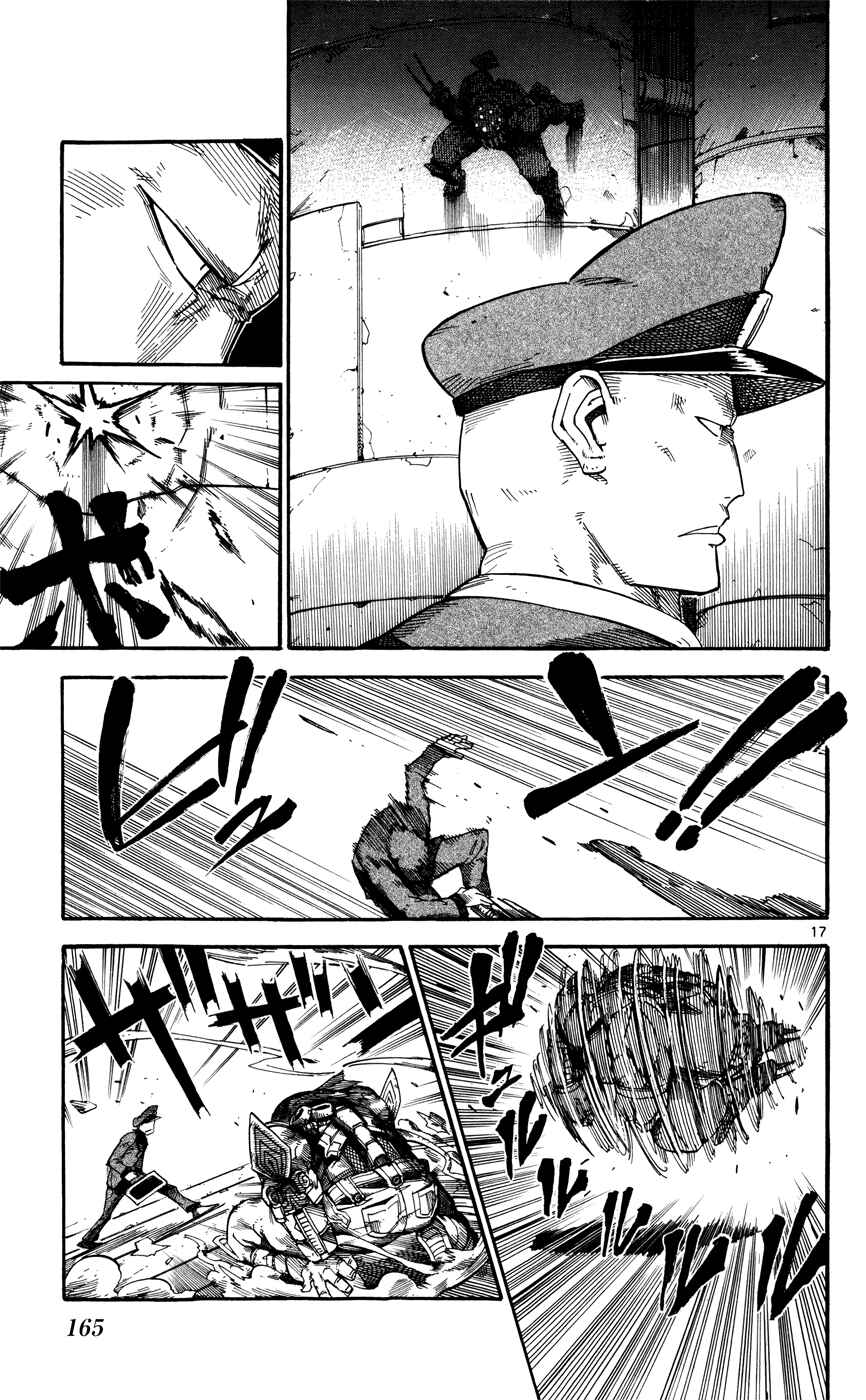 Page 17 Chapter 24 Bullet Armors