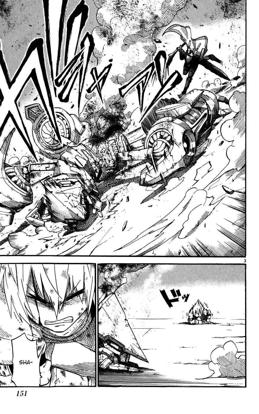 Page 3 Chapter 24 Bullet Armors