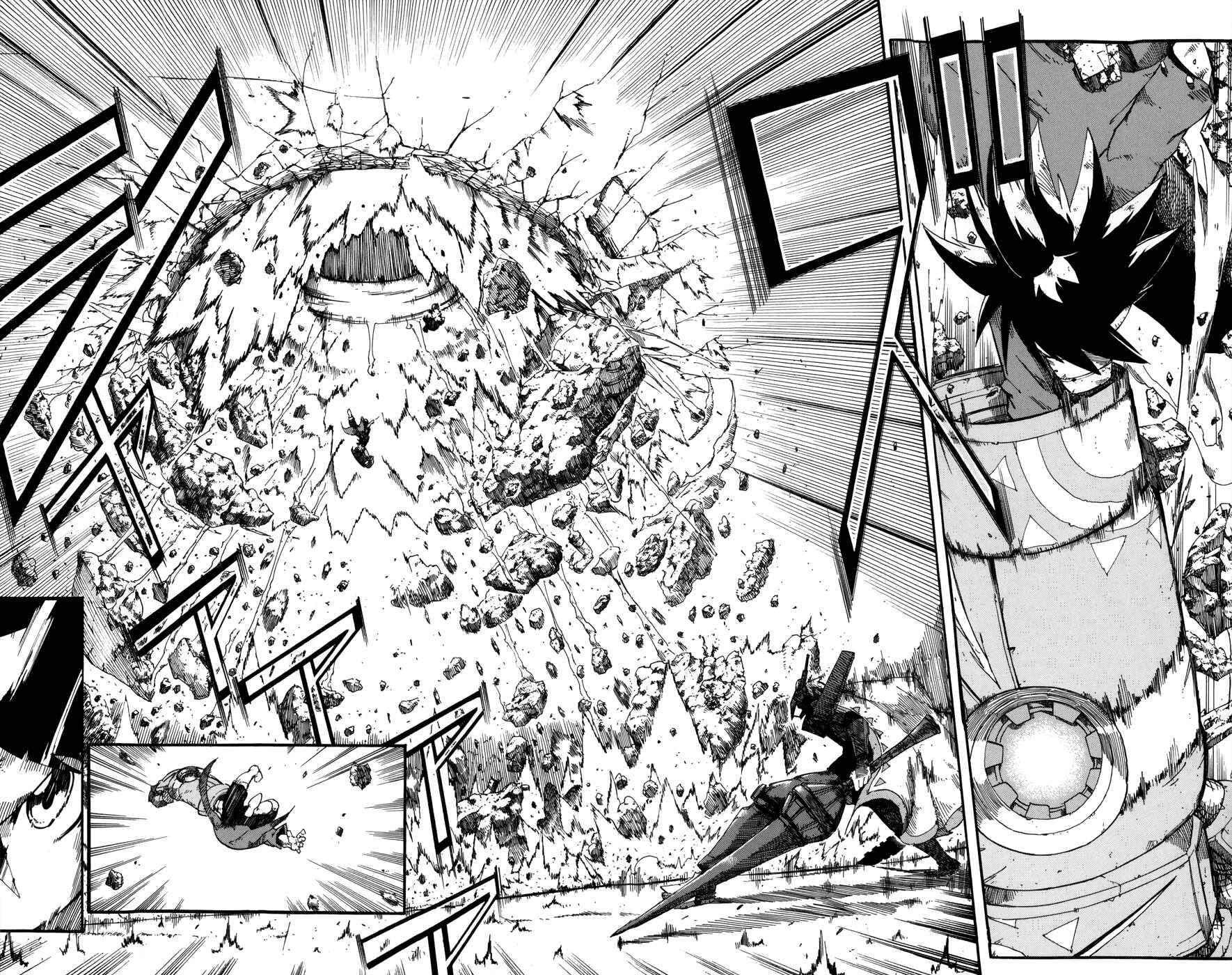 Page 32 Chapter 24 Bullet Armors
