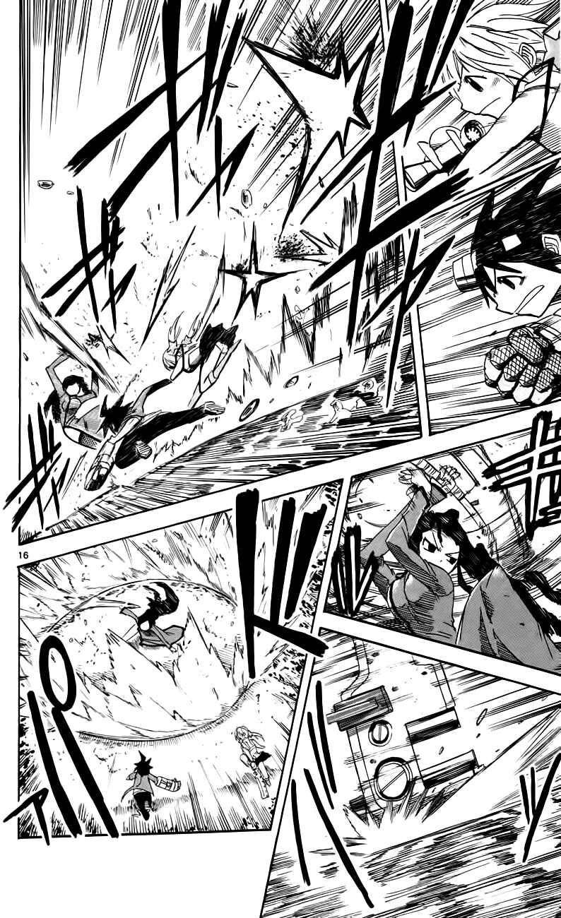 Page 16 Chapter 9 Bullet Armors
