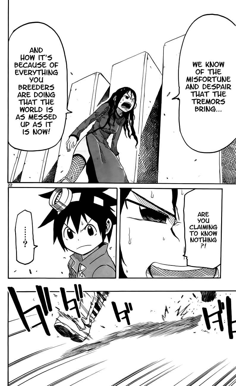Page 22 Chapter 9 Bullet Armors