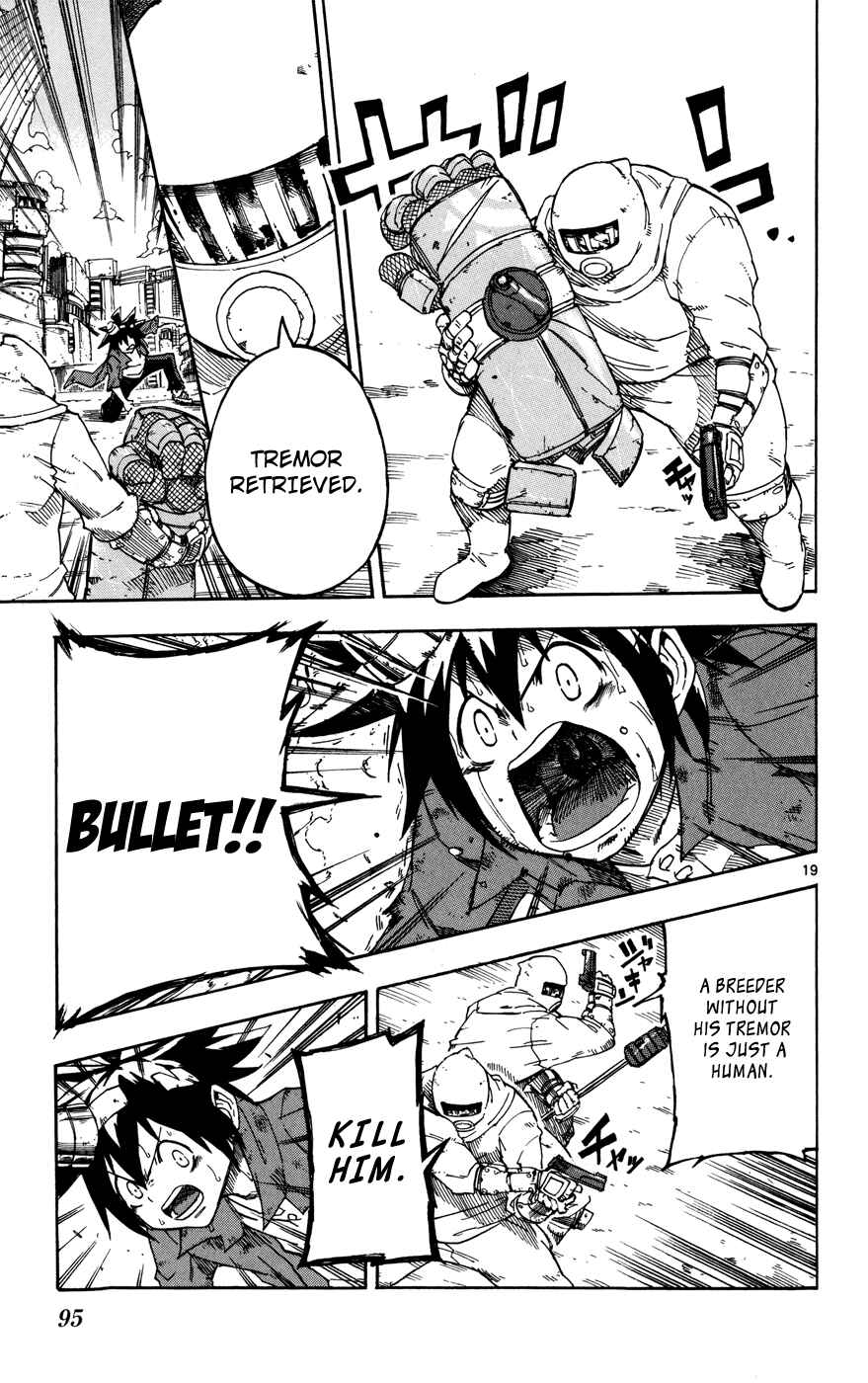 Page 17 Chapter 17 Bullet Armors