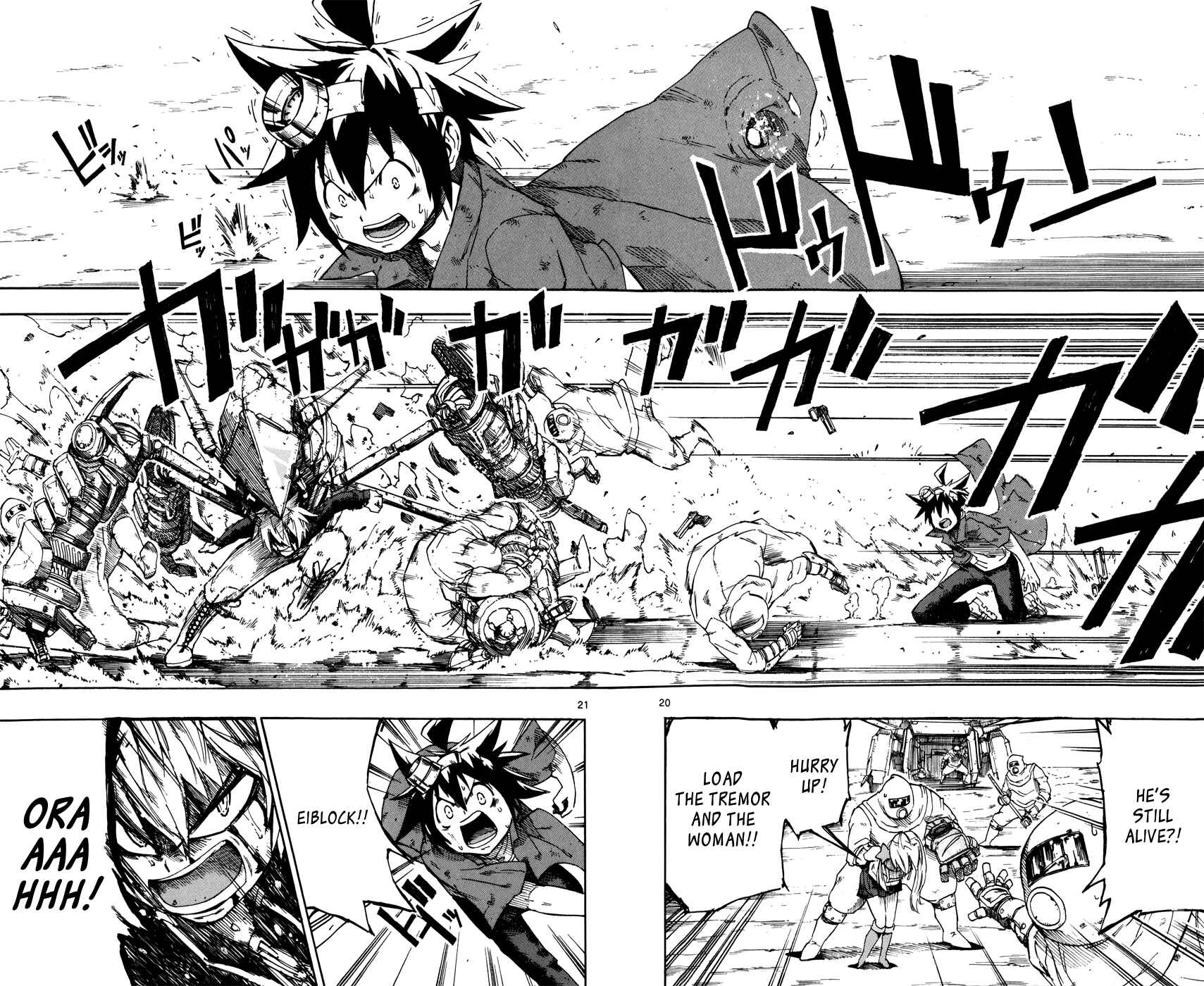 Page 18 Chapter 17 Bullet Armors