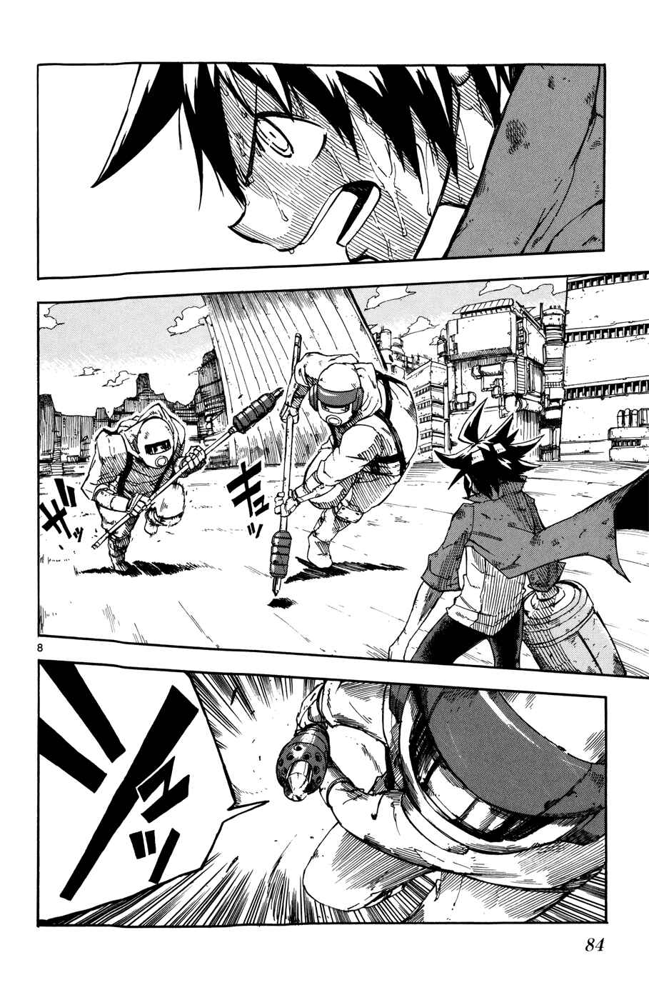 Page 7 Chapter 17 Bullet Armors