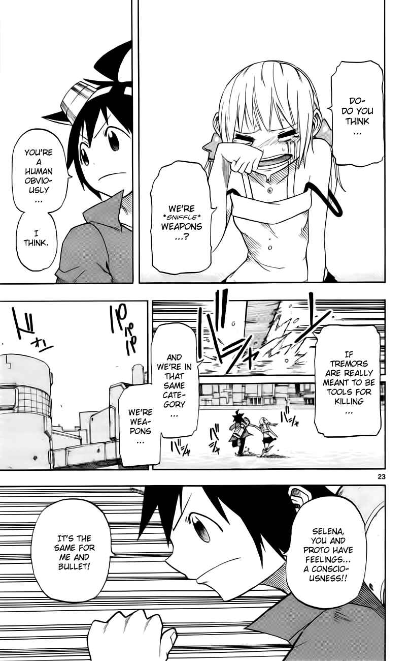 Page 22 Chapter 11 Bullet Armors