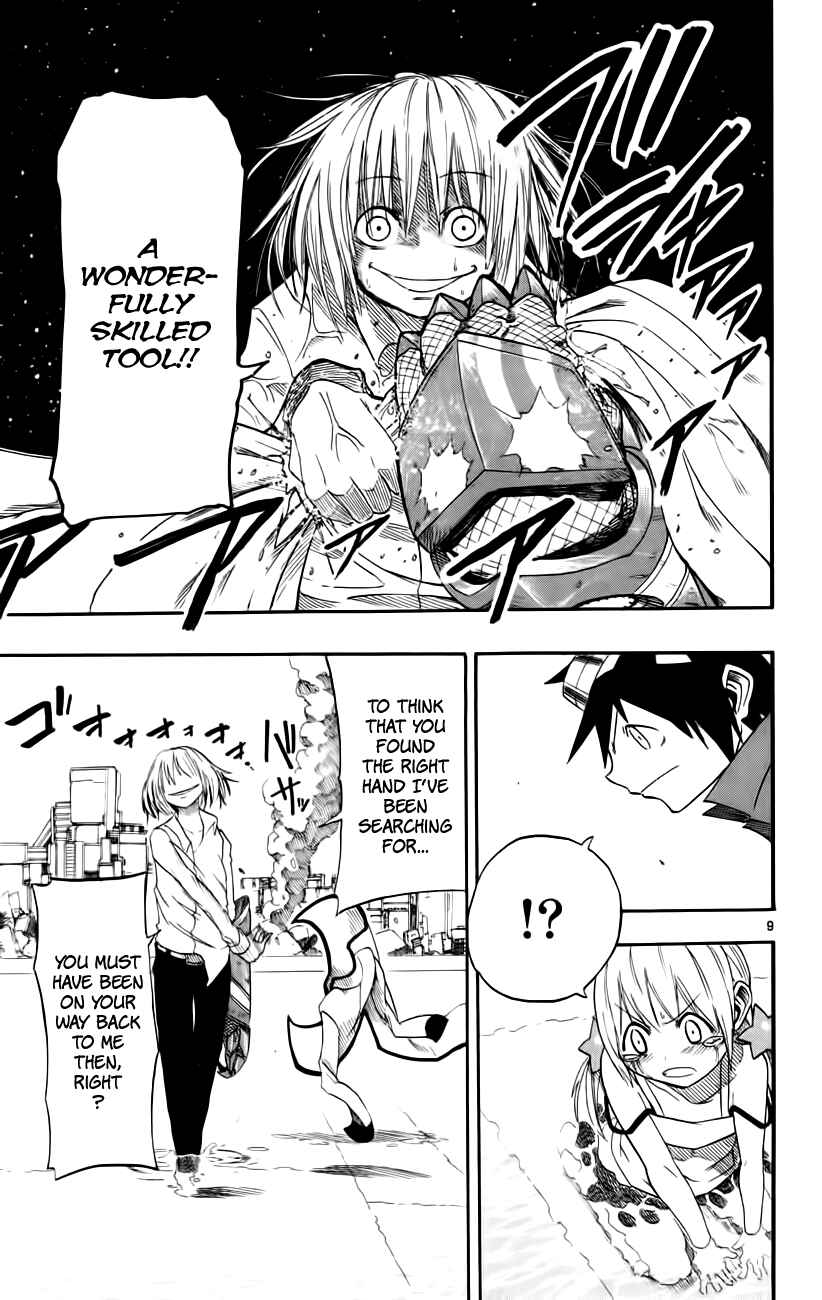 Page 8 Chapter 11 Bullet Armors