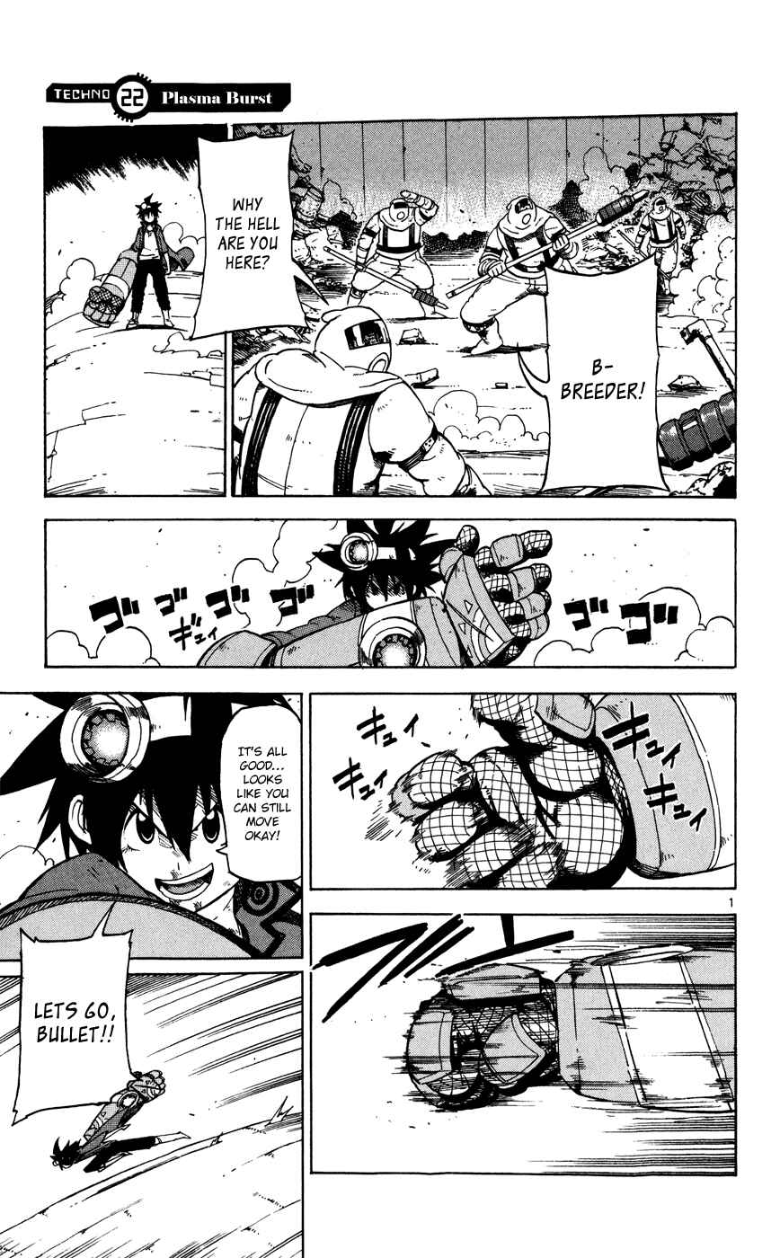 Page 1 Chapter 22 Bullet Armors