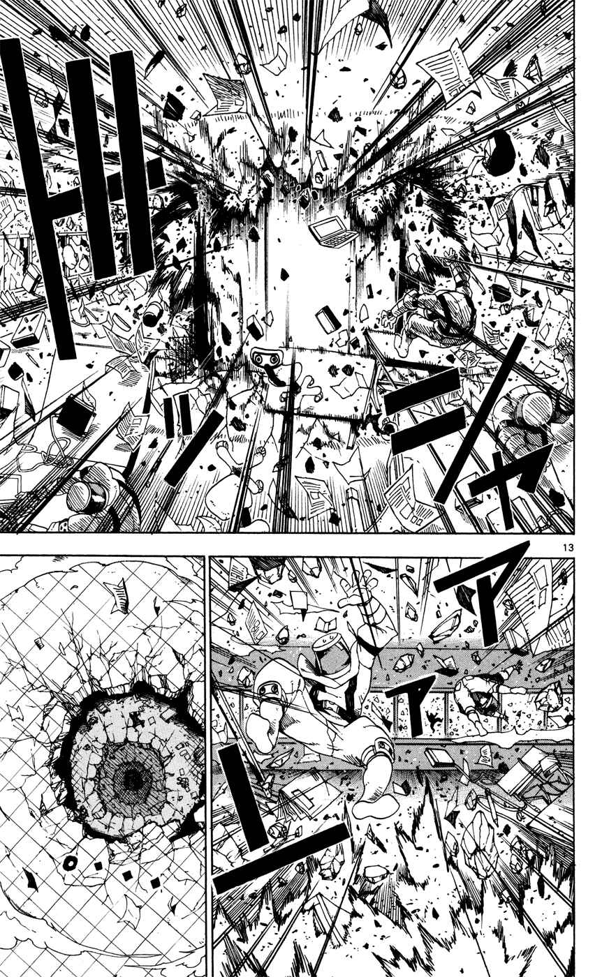 Page 13 Chapter 22 Bullet Armors