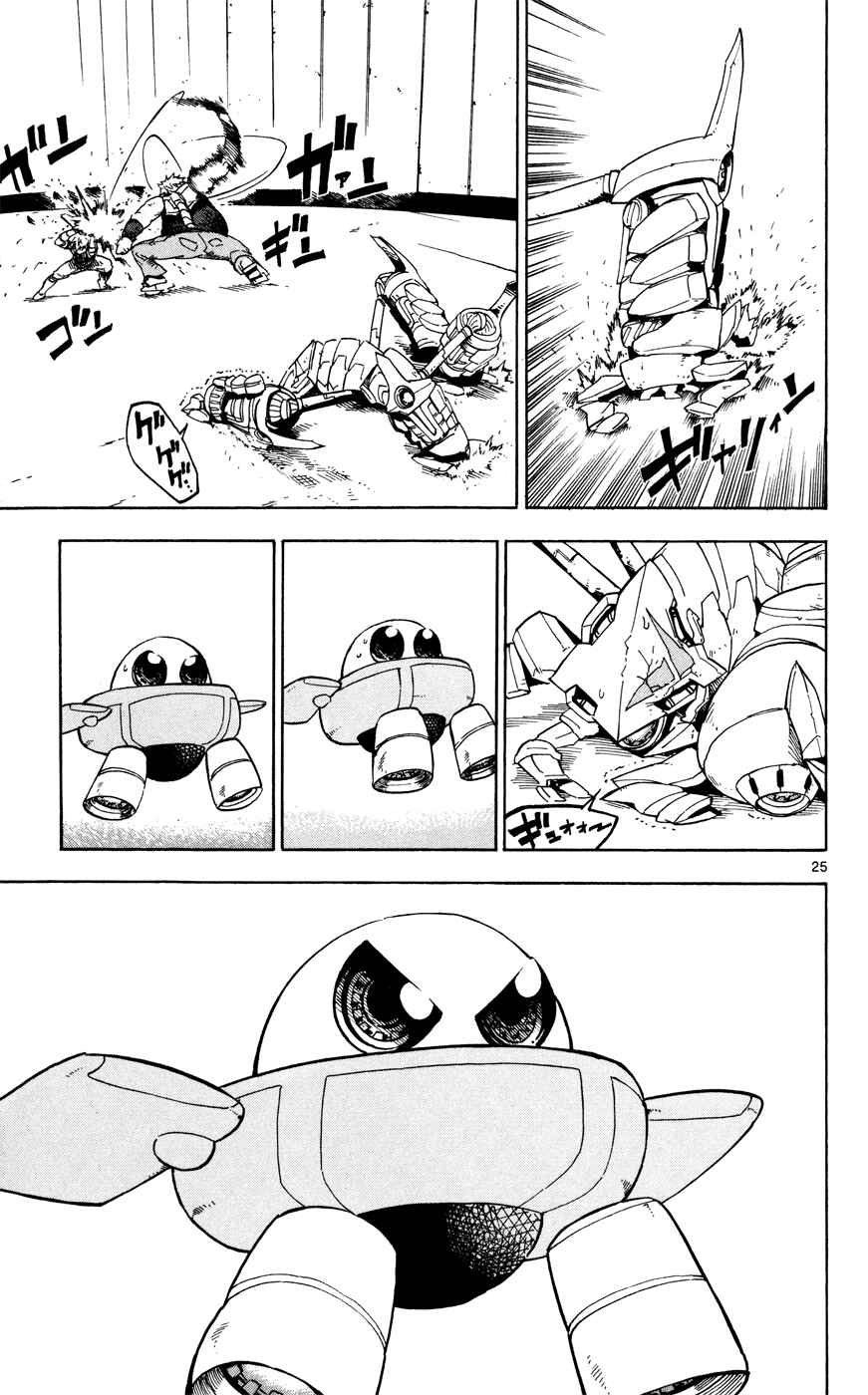 Page 25 Chapter 22 Bullet Armors