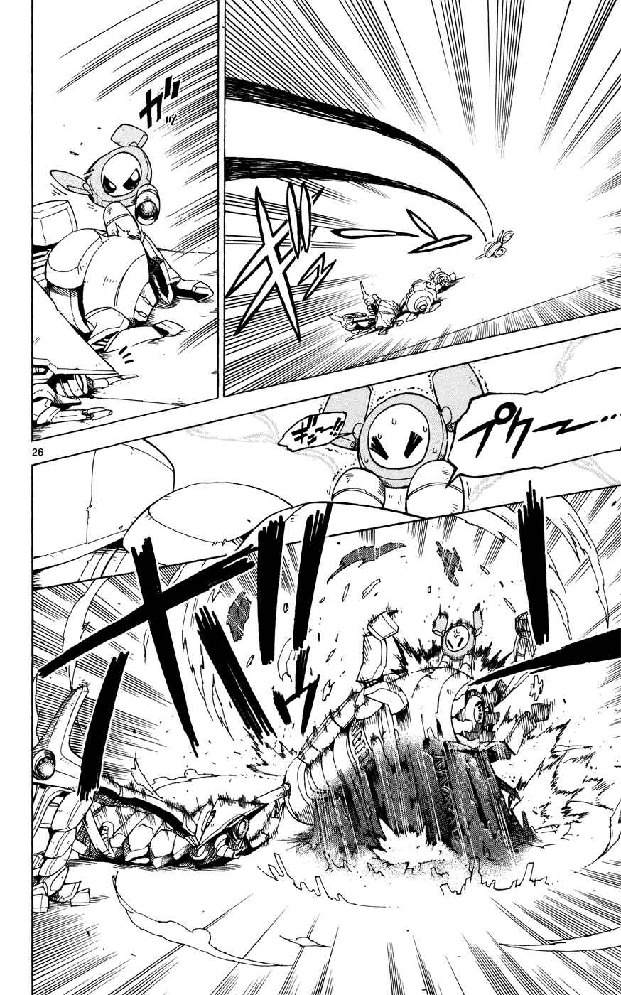 Page 26 Chapter 22 Bullet Armors