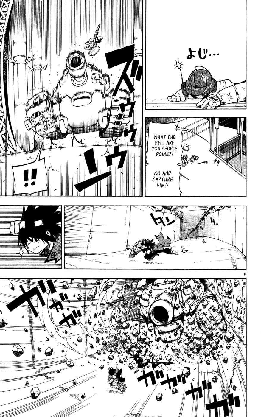 Page 9 Chapter 22 Bullet Armors