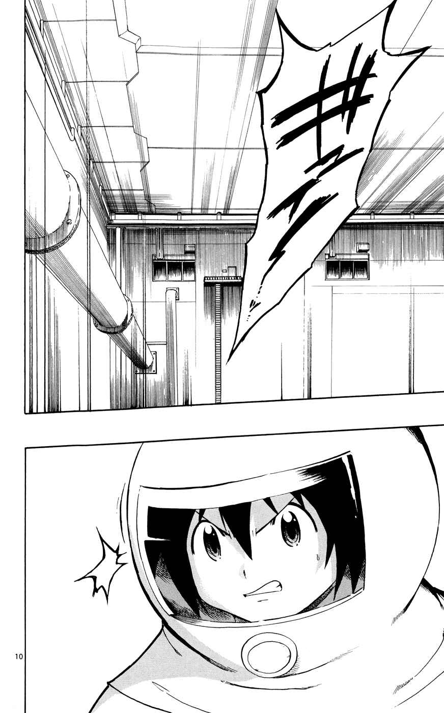 Page 10 Chapter 19 Bullet Armors