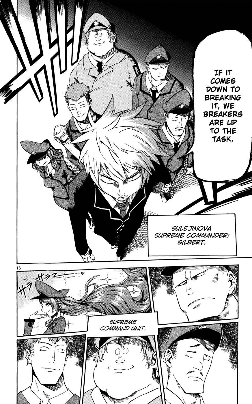 Page 16 Chapter 19 Bullet Armors