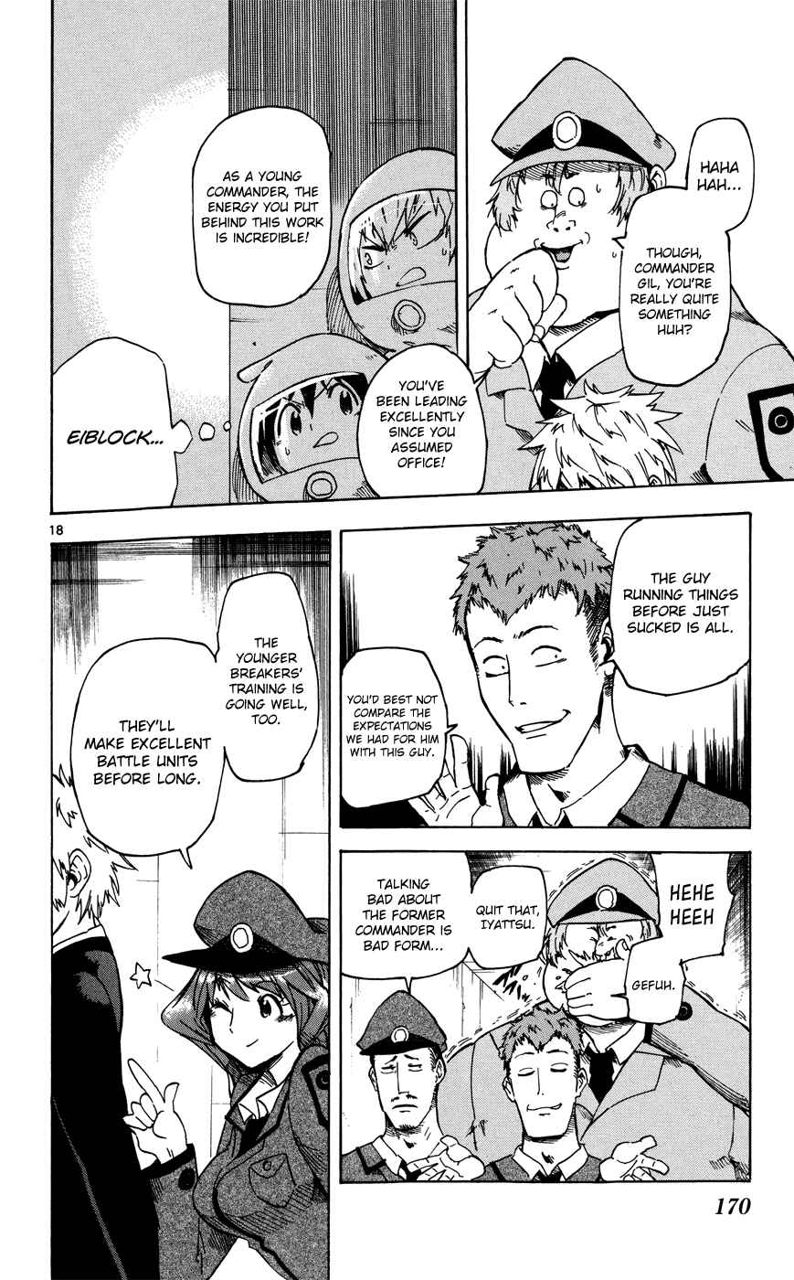 Page 18 Chapter 19 Bullet Armors