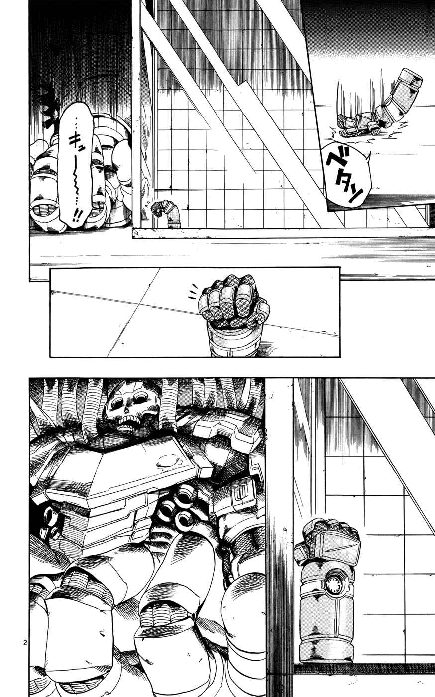 Page 2 Chapter 19 Bullet Armors