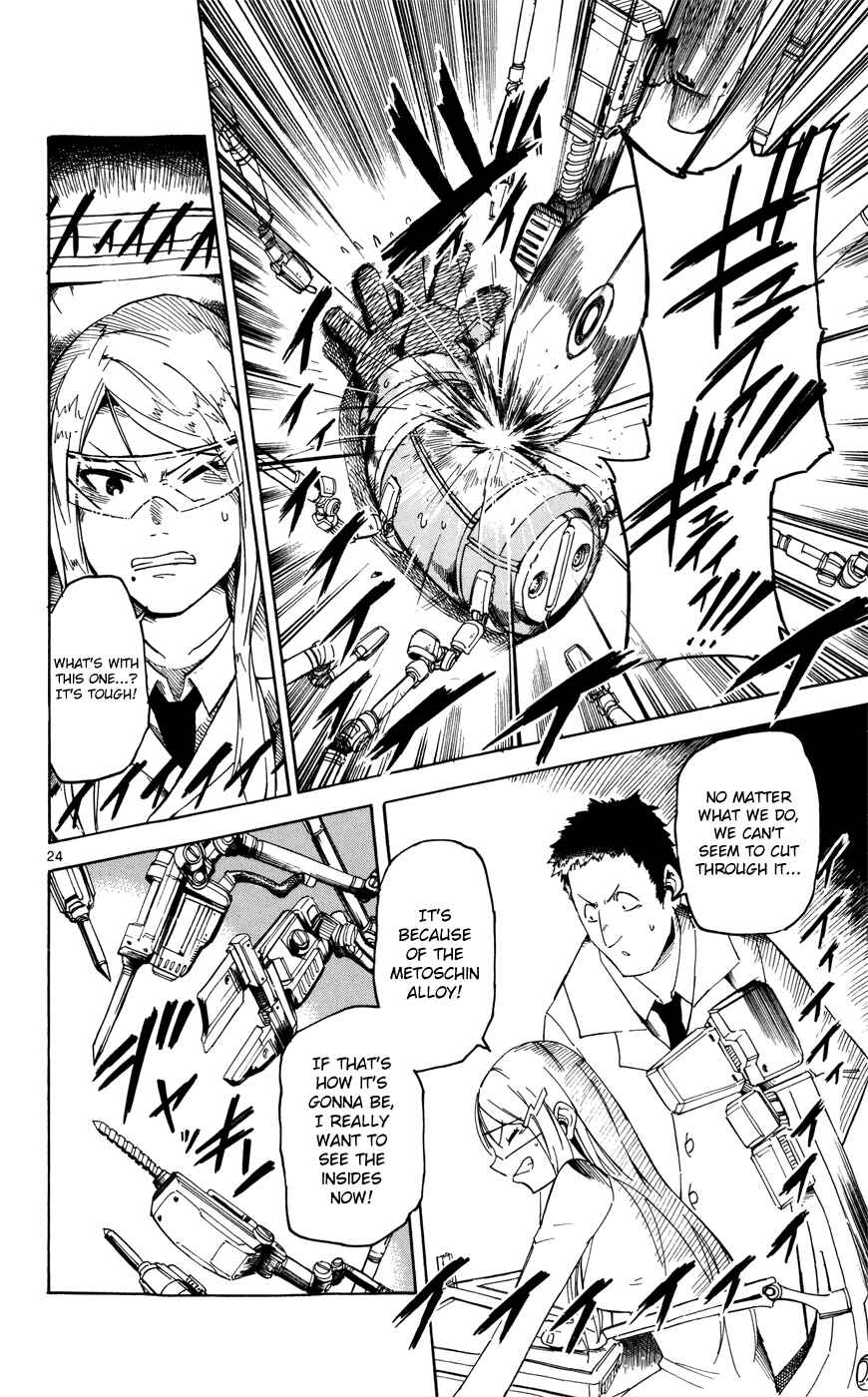 Page 24 Chapter 19 Bullet Armors