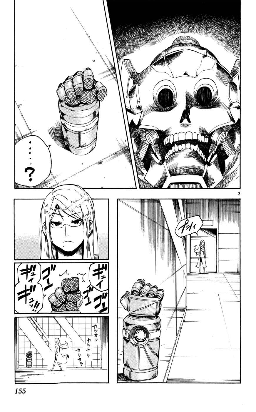 Page 3 Chapter 19 Bullet Armors