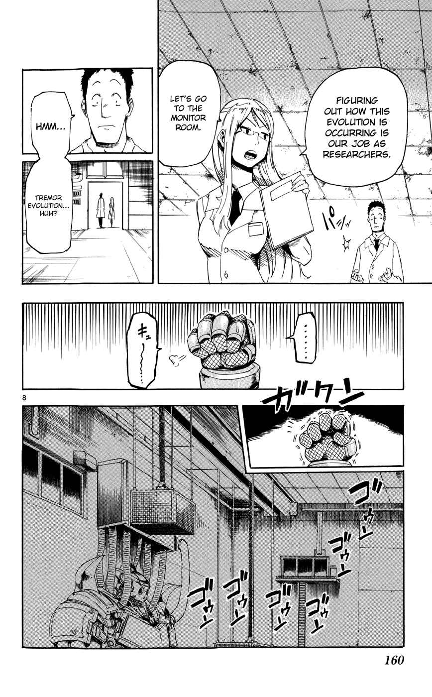 Page 8 Chapter 19 Bullet Armors