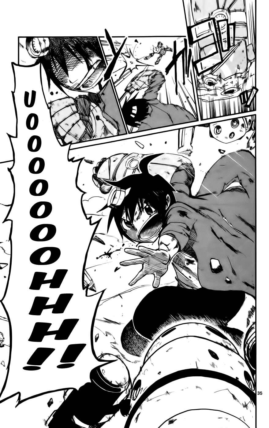 Page 34 Chapter 2 Bullet Armors