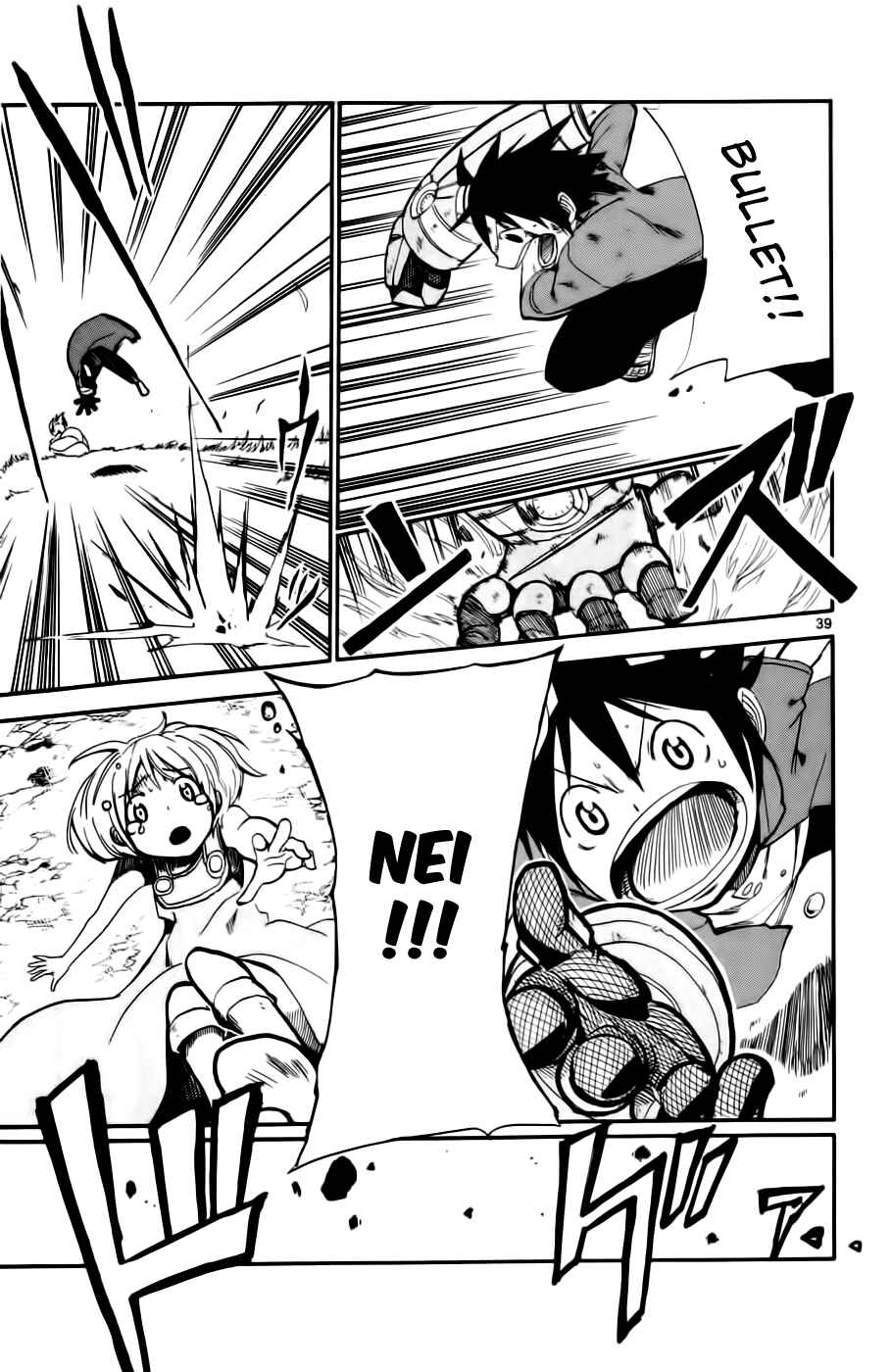 Page 38 Chapter 2 Bullet Armors