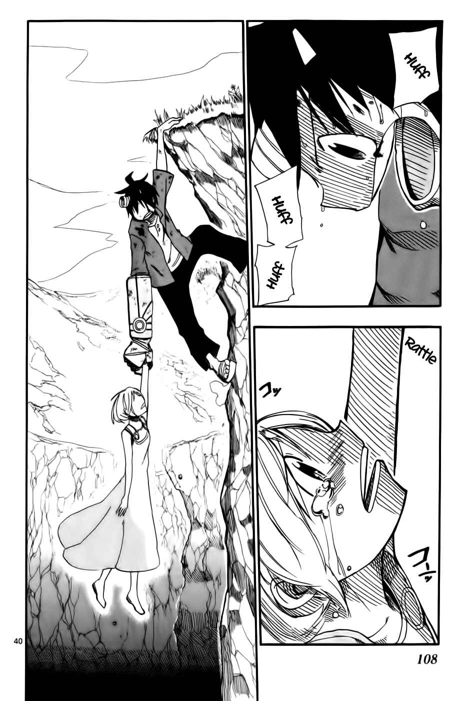 Page 39 Chapter 2 Bullet Armors