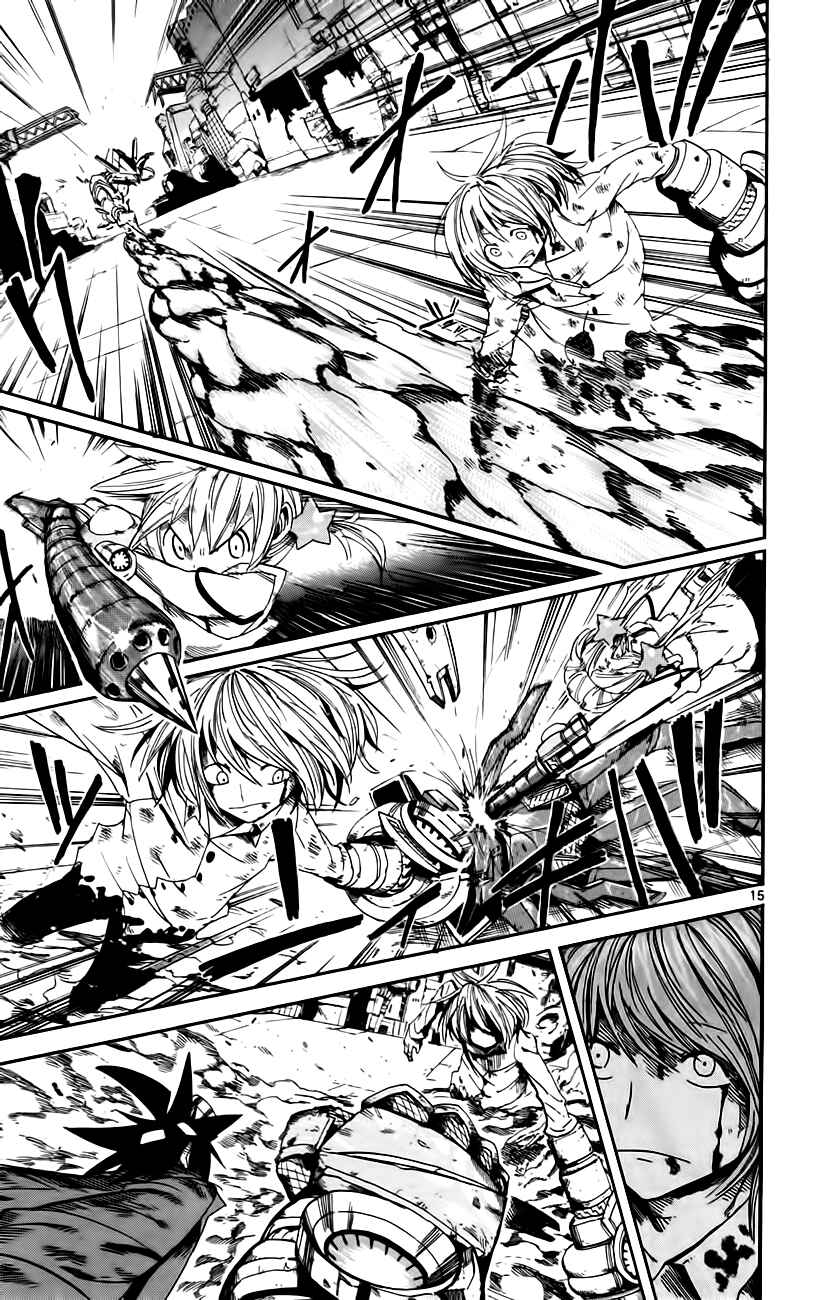 Page 15 Chapter 13 Bullet Armors