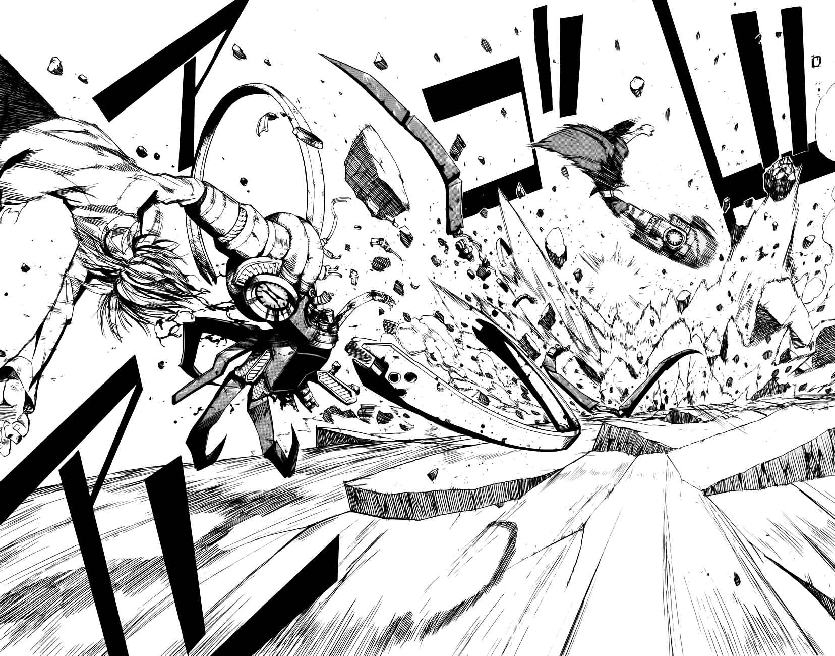 Page 16 Chapter 13 Bullet Armors