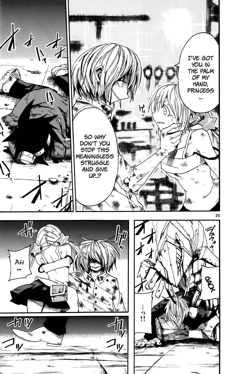 Page 23 Chapter 13 Bullet Armors