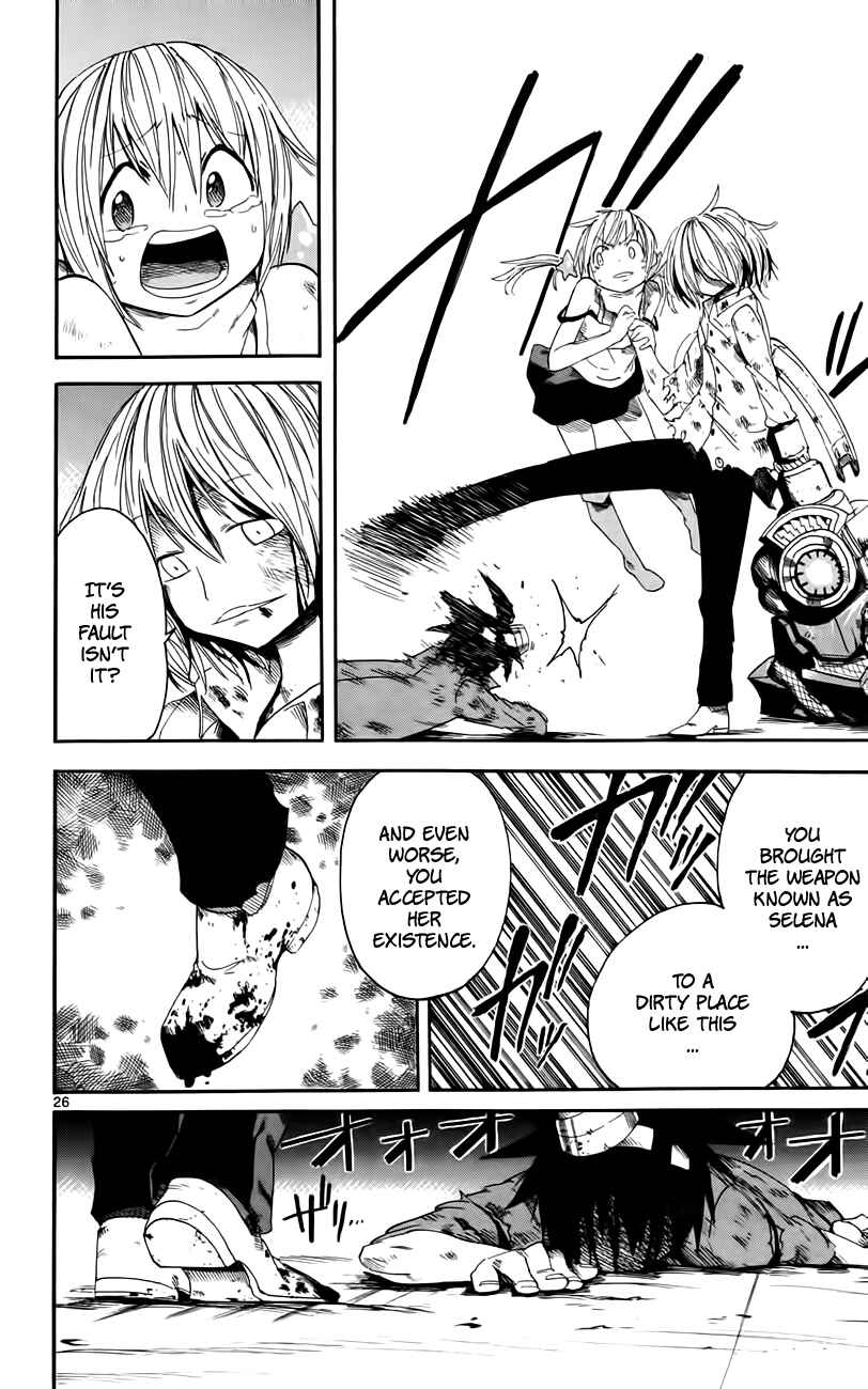 Page 24 Chapter 13 Bullet Armors