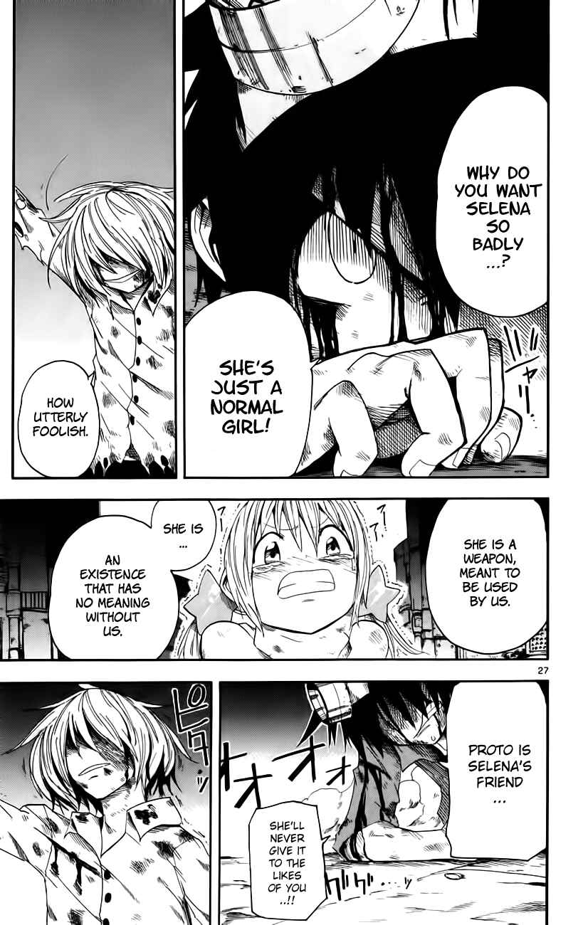 Page 25 Chapter 13 Bullet Armors