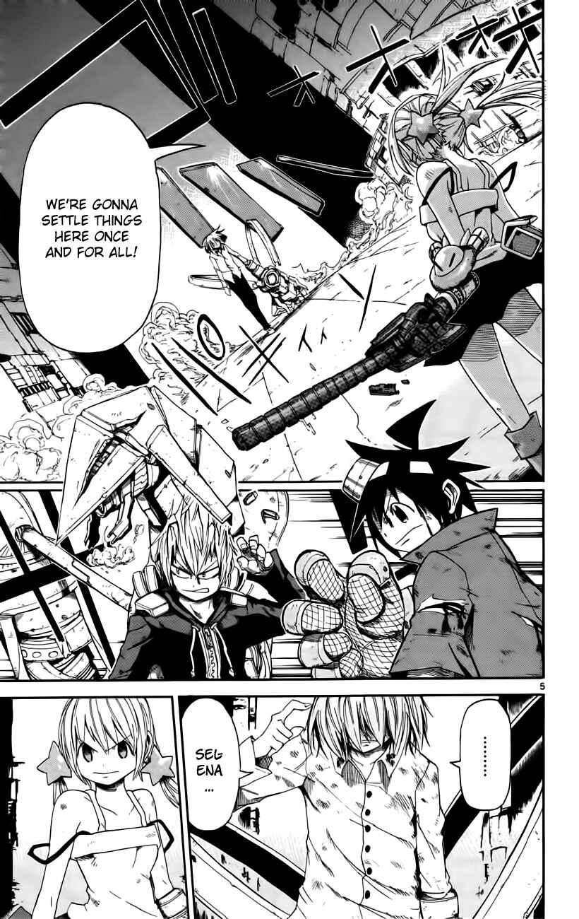 Page 5 Chapter 13 Bullet Armors