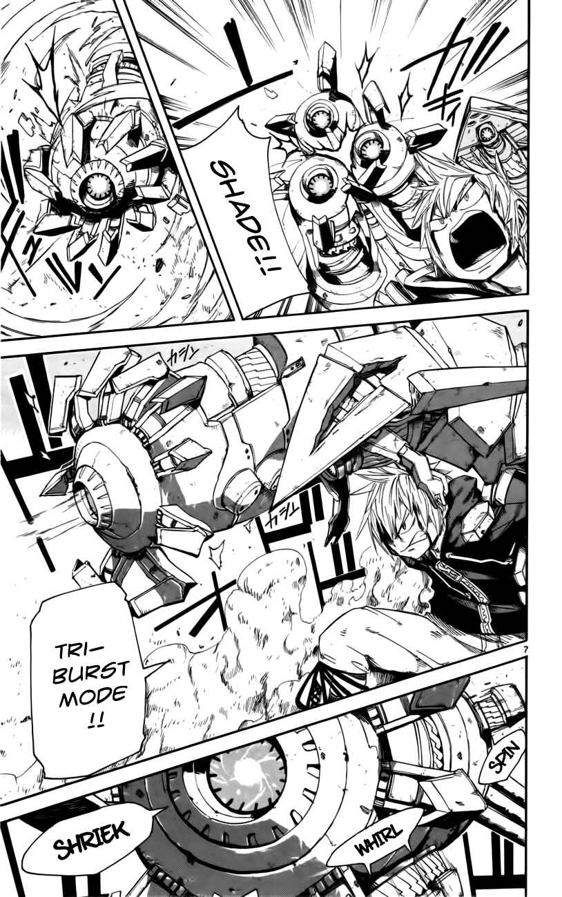 Page 7 Chapter 13 Bullet Armors