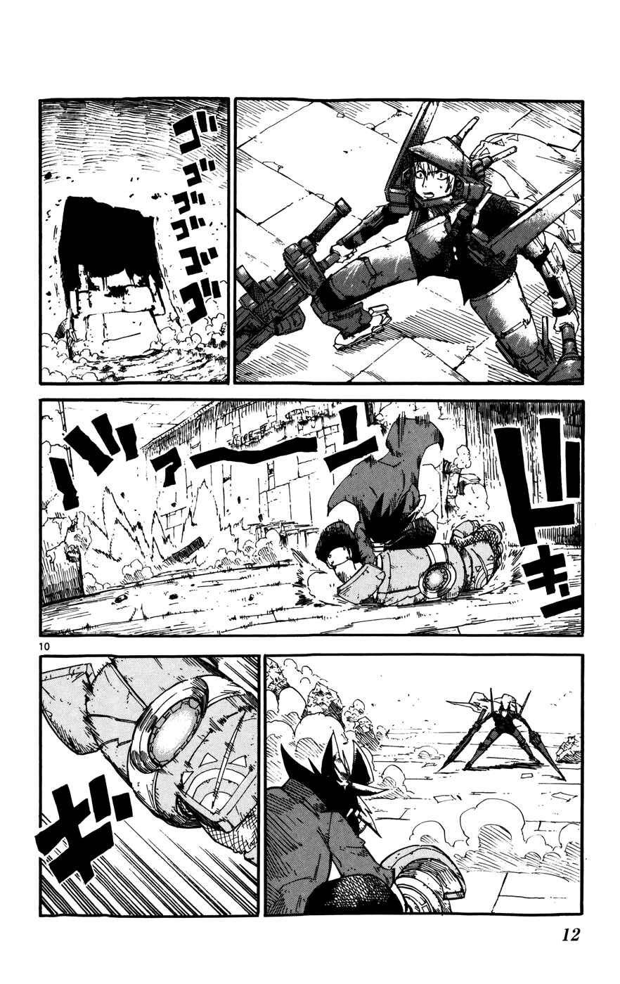 Page 13 Chapter 25 Bullet Armors