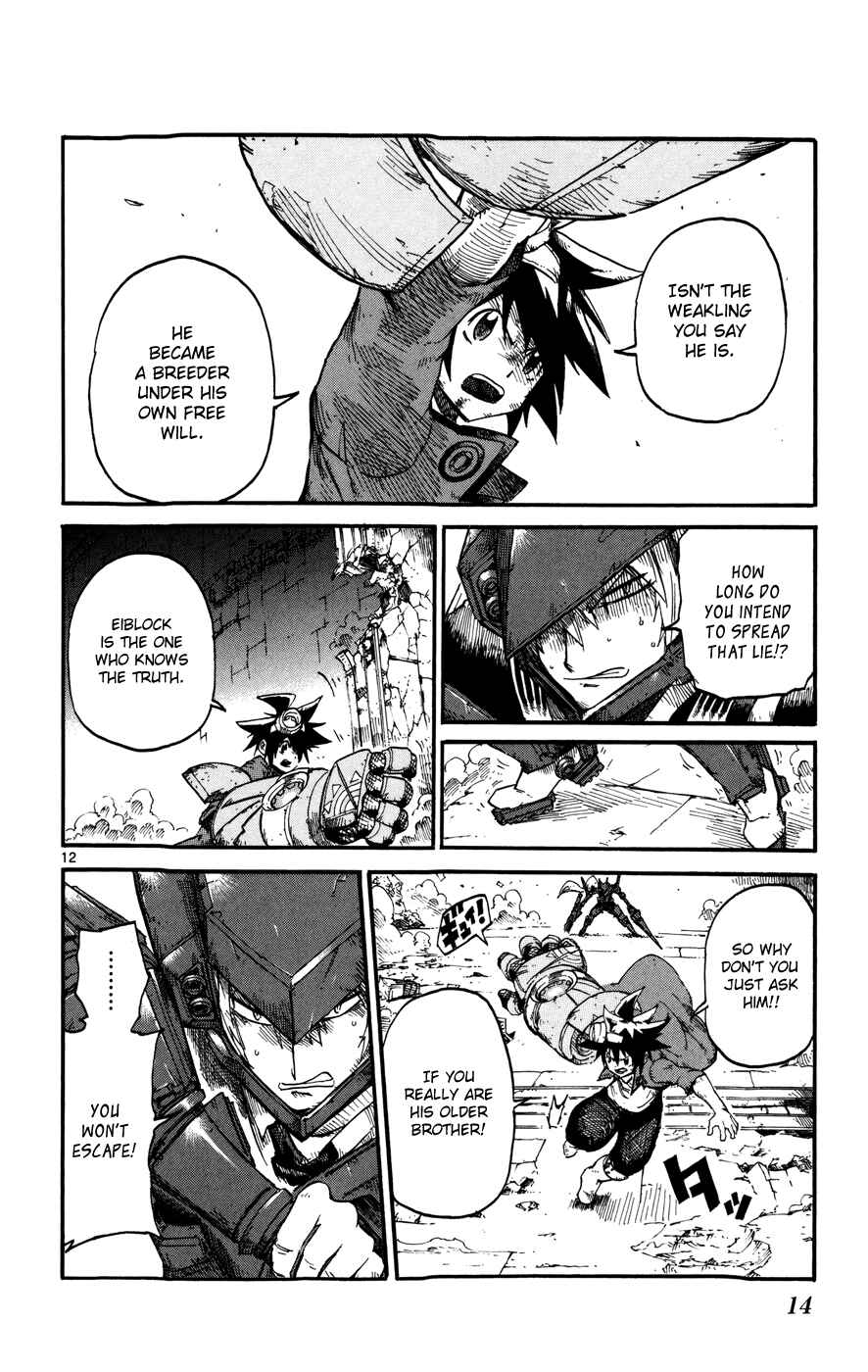 Page 15 Chapter 25 Bullet Armors