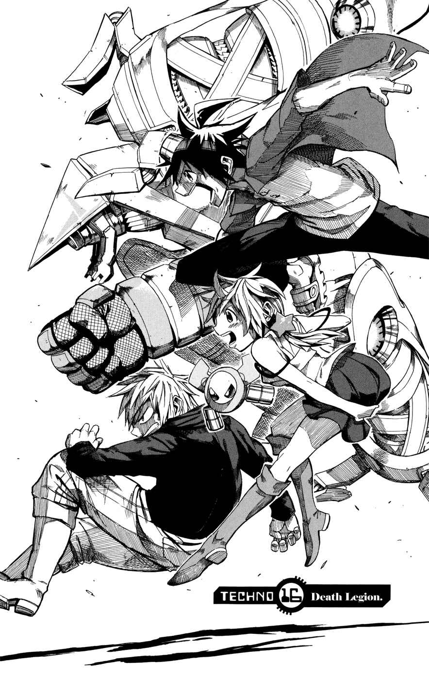 Page 2 Chapter 16 Bullet Armors