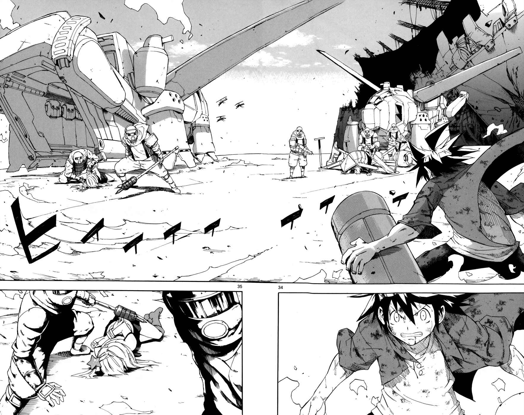 Page 31 Chapter 16 Bullet Armors