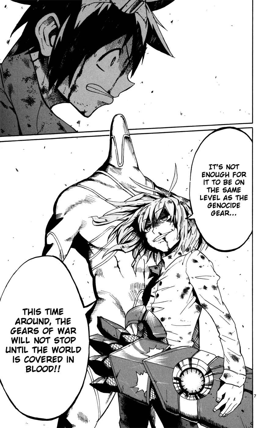 Page 7 Chapter 16 Bullet Armors